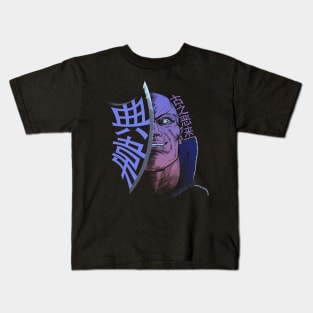 Dian Wei 典韋 Kids T-Shirt